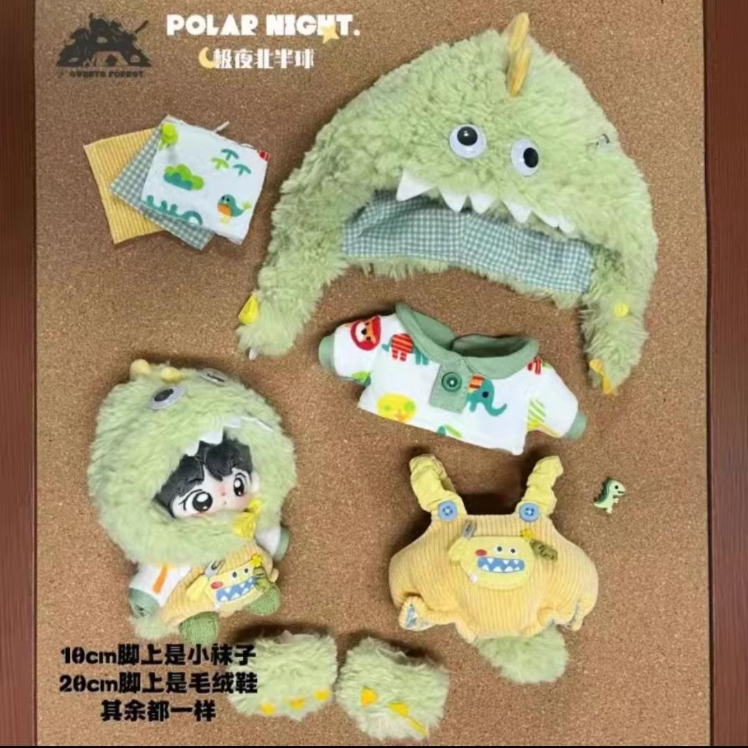 Candolls17's tweet photo. I bought dinosaur clothes for Puff Chan!!!🥳🤯🥰
But the kid have returned back to the factory waiting for production😢 https://t.co/ob5vhgXvY4