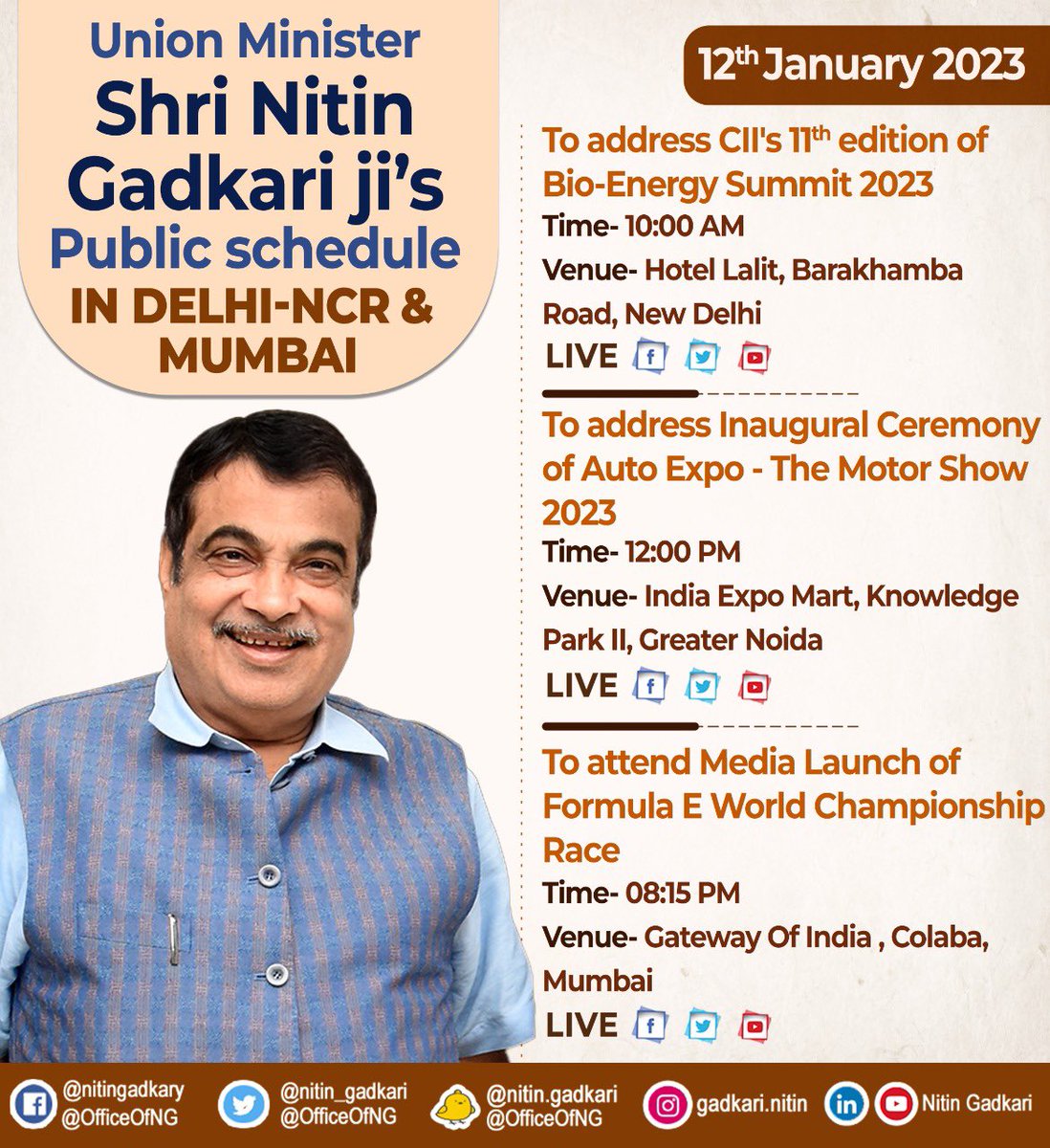 Office Of Nitin Gadkari tweet media