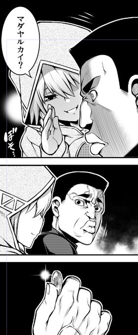 スマホガチャに囚われてる時の俺↓ 