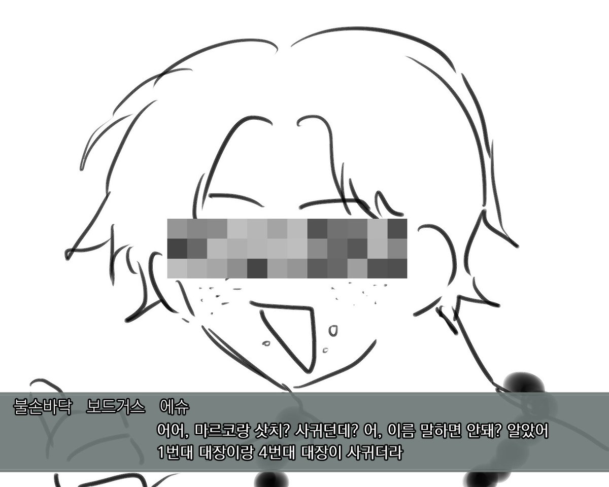 다른 그림 찾다가 이런거 찾음.