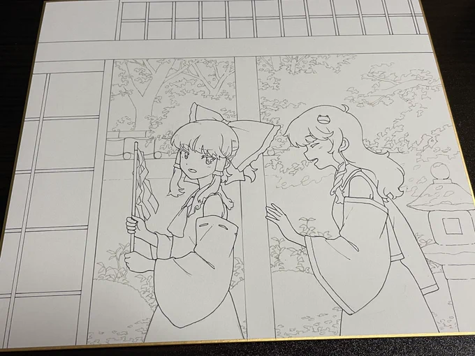 線画まで終わり。 