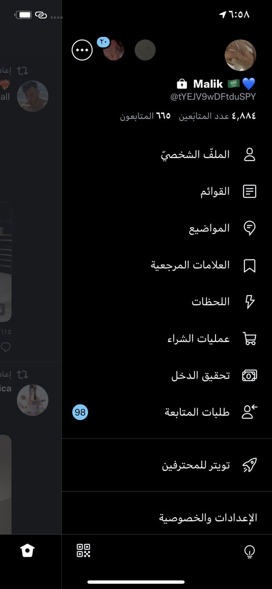 memvip12's tweet photo. من زمان عنكم 💆‍♂️ https://t.co/uso8NpfHTX