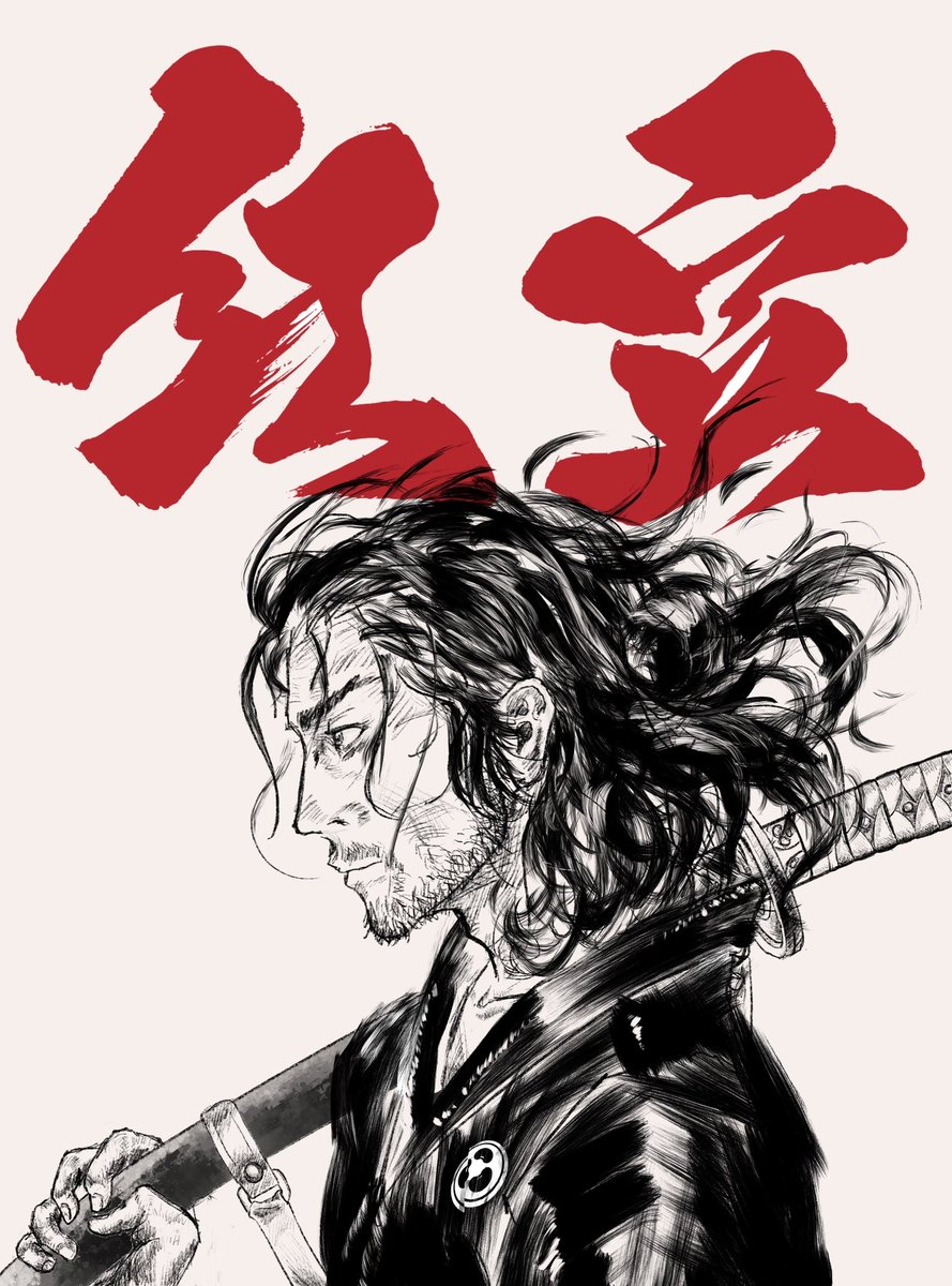 Kaitøsh tweet media