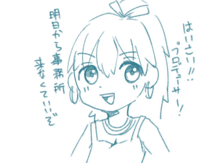 momohida's tweet photo. ひびき https://t.co/nL7L8C7Jq3
