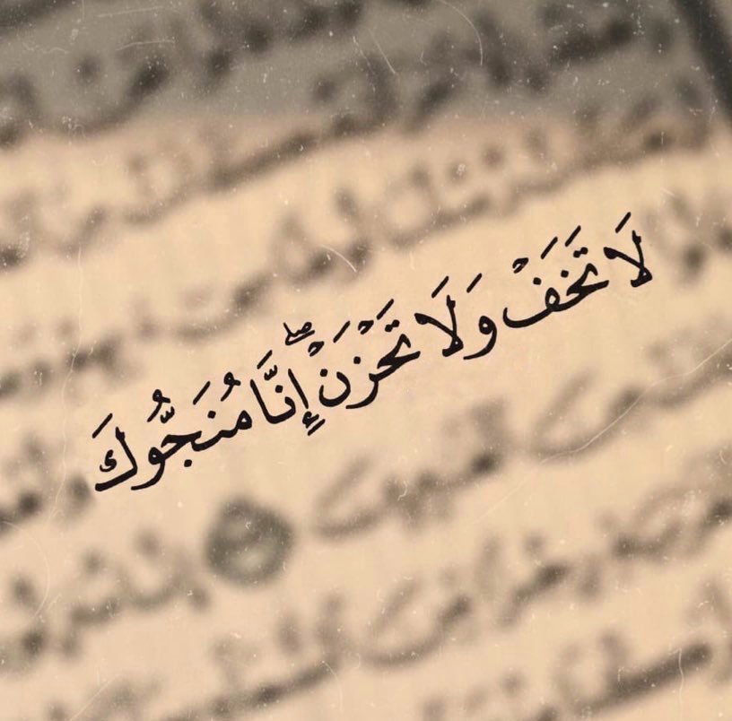 رسائل حُب tweet media
