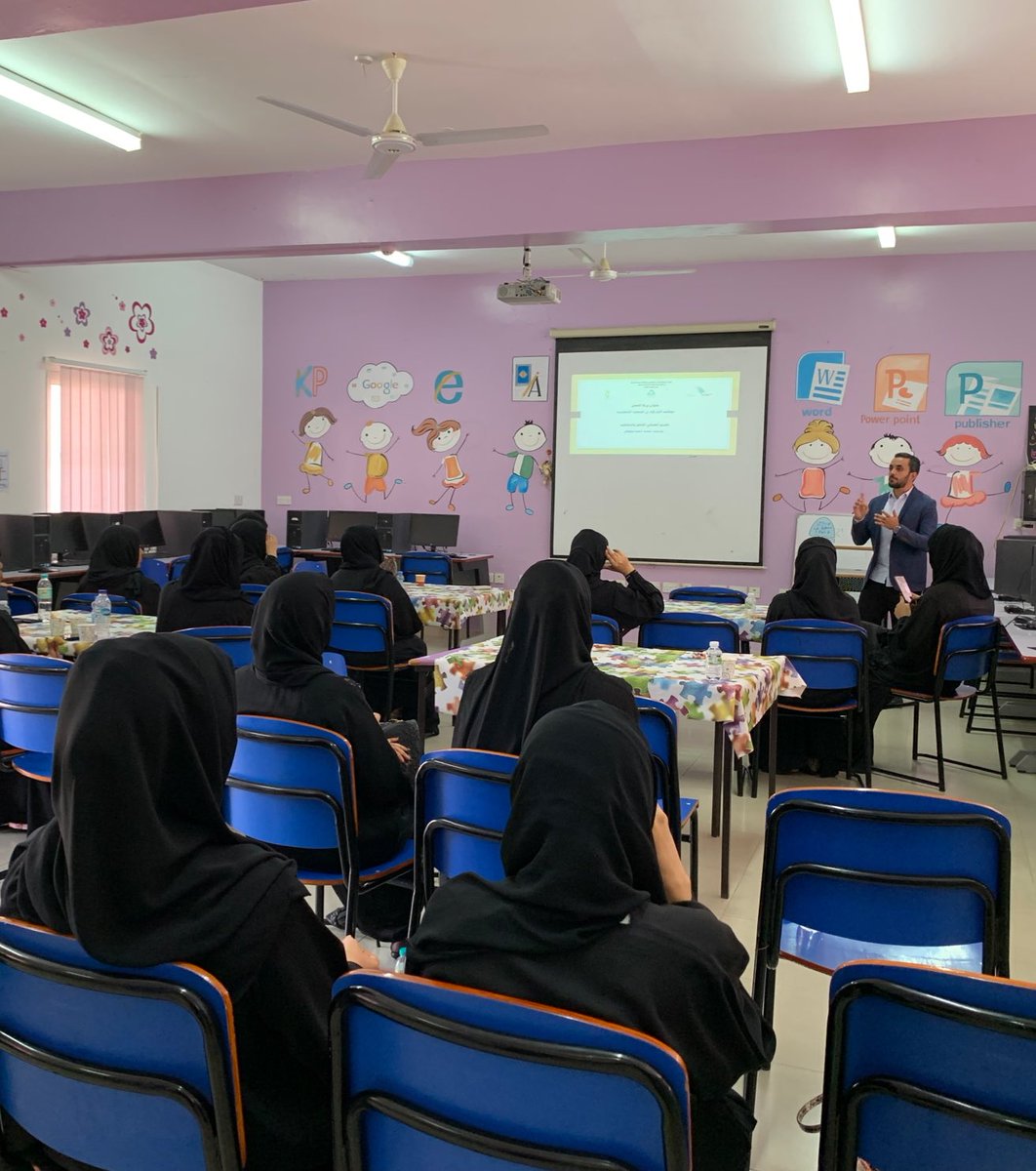 Alefia_School's tweet photo. تقنية الباركود نصادفها أثناء شراء منتجات من الأسواق ولكن هذه التقنية يمكن أن توظف في التعليم بذكاء لزيادة الحصيلة المعرفية.
قدم أ.مدحت محمد احمد معوض(أخصائي النطق والتخاطب) 

ورقة عمل بعنوان:توظيف الباردكود في العمليةالتعليمية 

حيث تم التعرف على التقنيةوالتطبيق العملي علىQR Code https://t.co/9CAYBklDP5