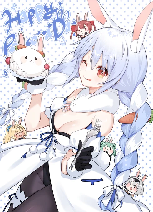 #ぺこらーと お誕生日おめでとう 