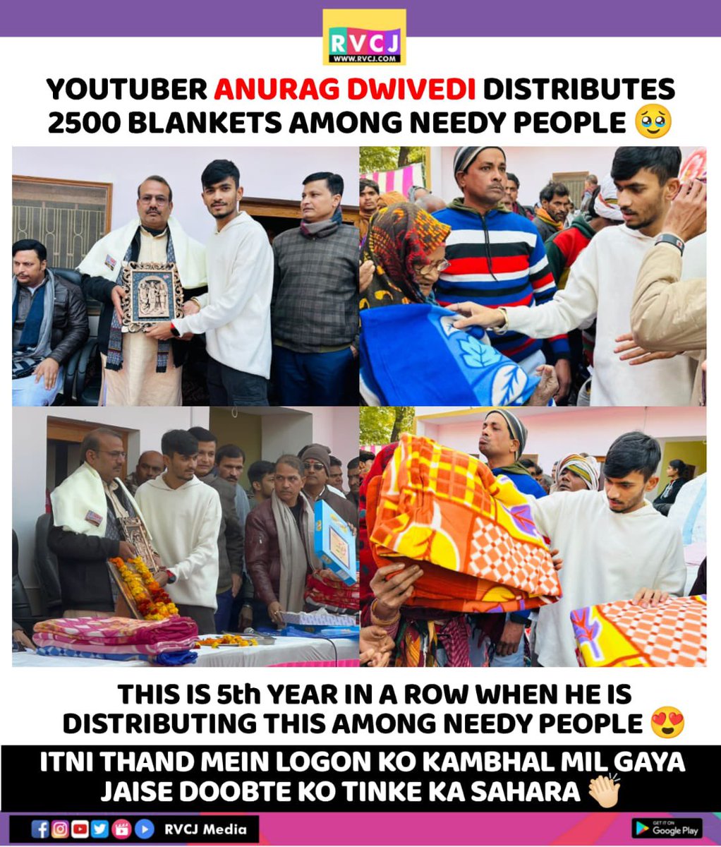 @AnuragxCricket is winning hearts with his noble cause 🫶 God bless you with more power to help the needy 💫