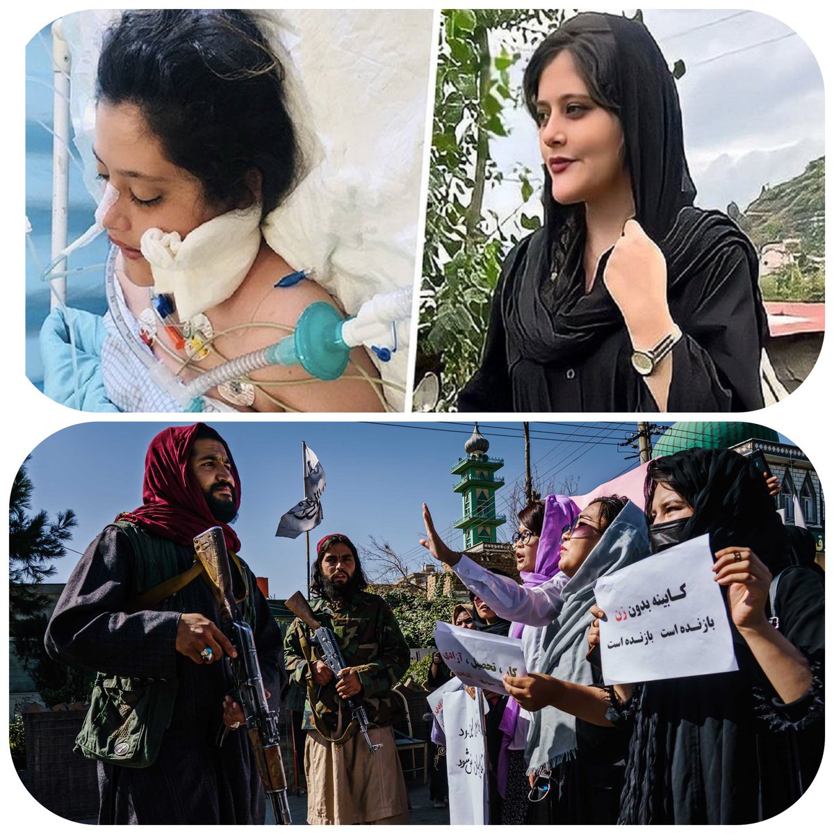 #Talibanism & #Khomenism are having a fierce competition on who is better in cracking down on #women!

#Afghanistan #Iran #AfghanWomen #Afghani #IranRevolution #IranRevoIution2022 #IranRevolution2023 #IranLobby #IranProtests2023 #IranianLivesMatter #WomensRights #UN #UNICEF #US