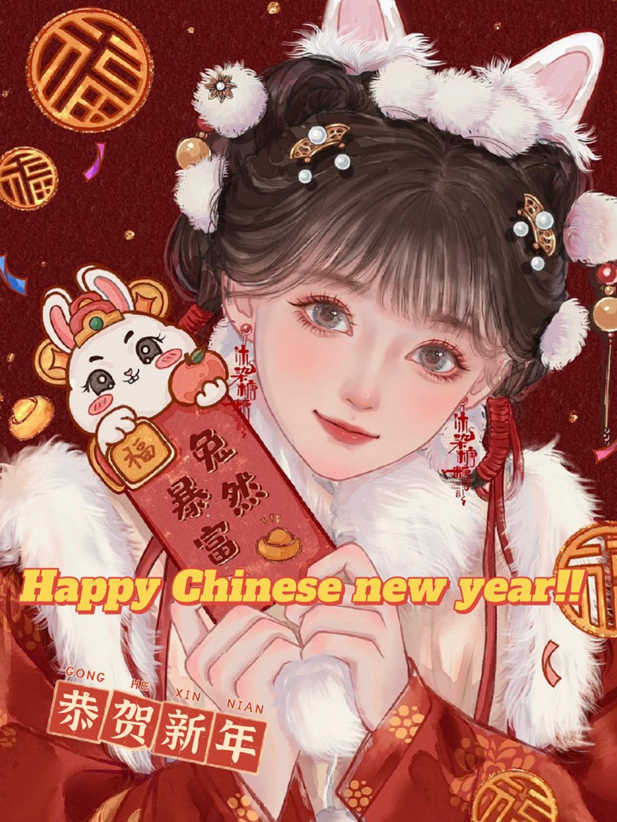 eva 😼 tweet media