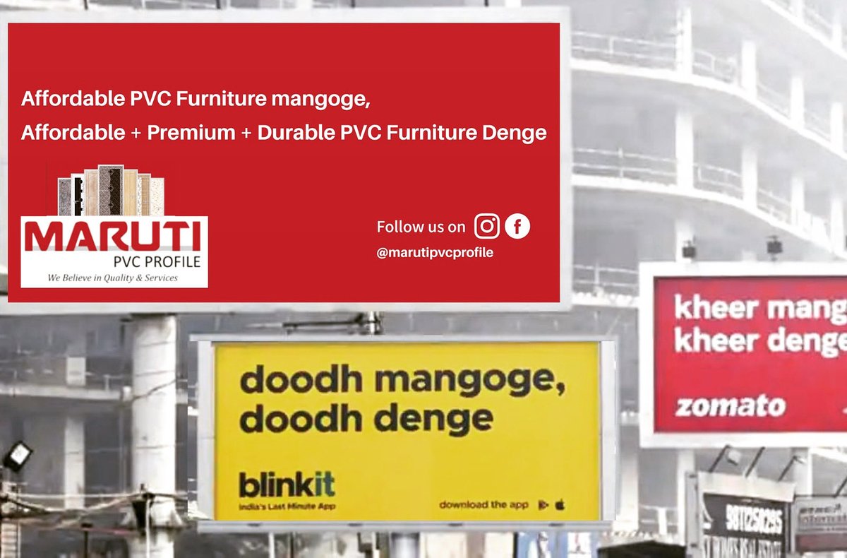 iampetrolhead13's tweet photo. Maruti PVC Profile- We will deliver Affordable + Premium + Durable PVC Furniture with wide range of choices. #pvcfurniture #pvcdoor #marutipvcprofile #bathroomdoor https://t.co/Fu82eT6nqF