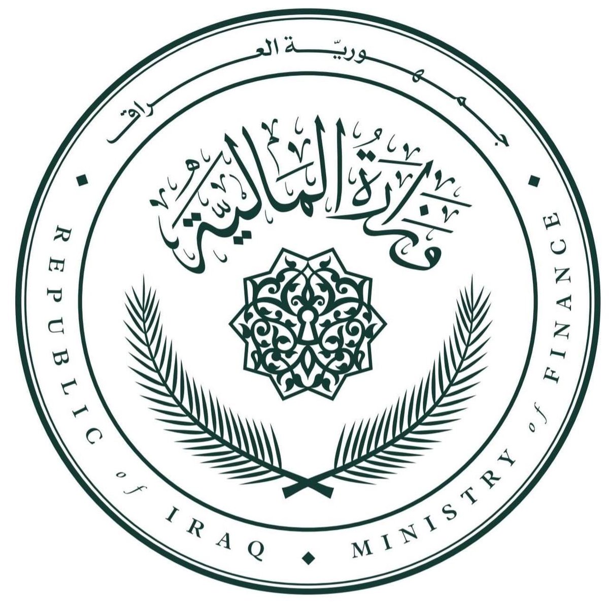 #ظلم_الماليه_لعقودالتعليم عقود التعليم ينتظرون انصافهم بإلتثبيت، فلماذا التأخير؟ ولـــقد طــــال إنتظارنــــا  
#ظلم_الماليه_لعقودالتعليم