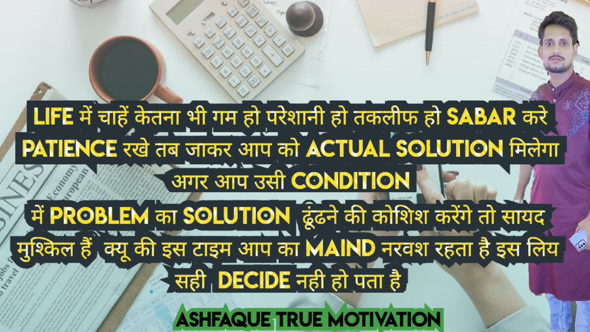 Ashfaque True Motivation #FactsOnMPesaGo #Fact #facthindi #hindithoughts #hindiwriting