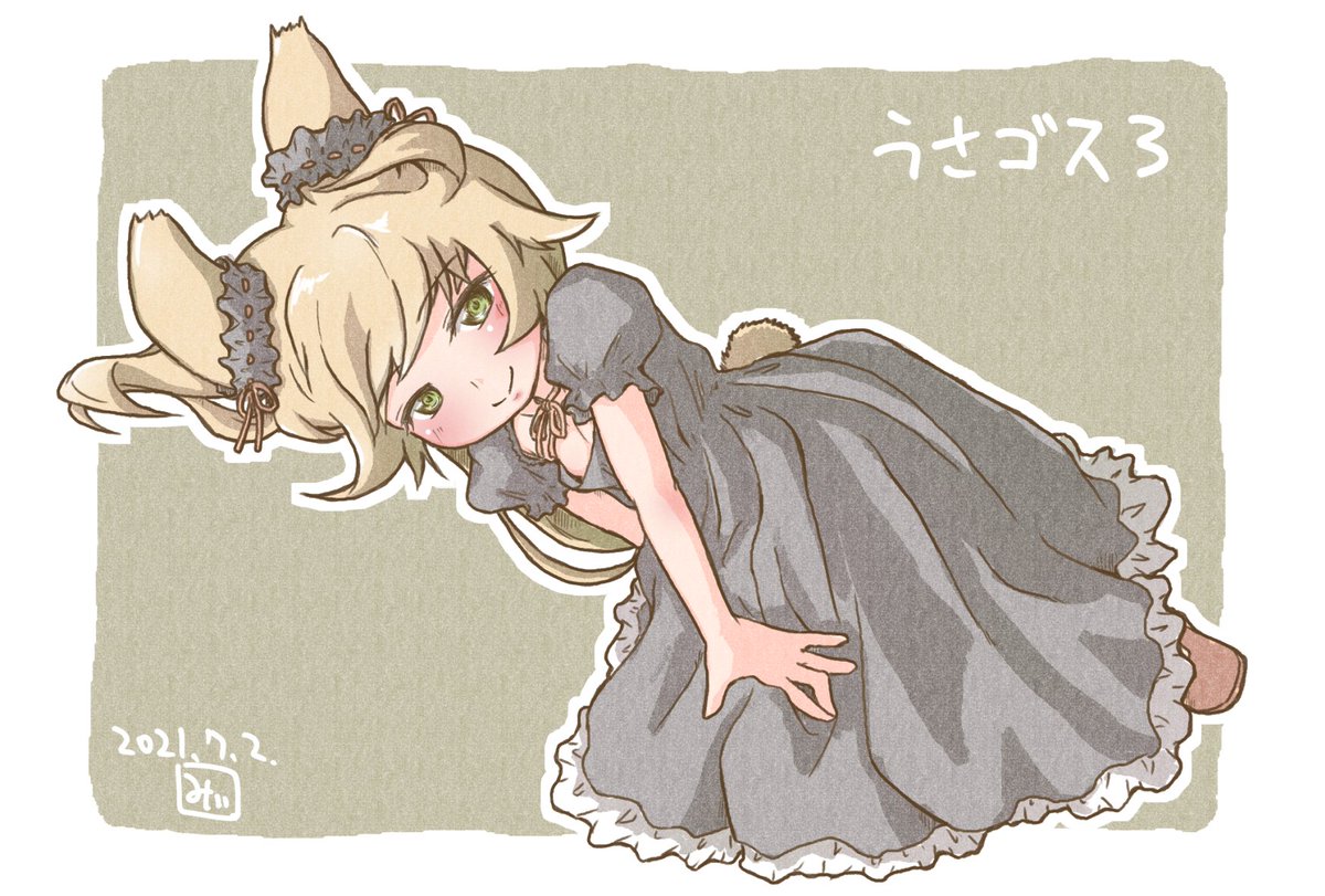 #サムネが横になったから横画面の絵貼ろう絵描きも見たらやる
やってみまする。 