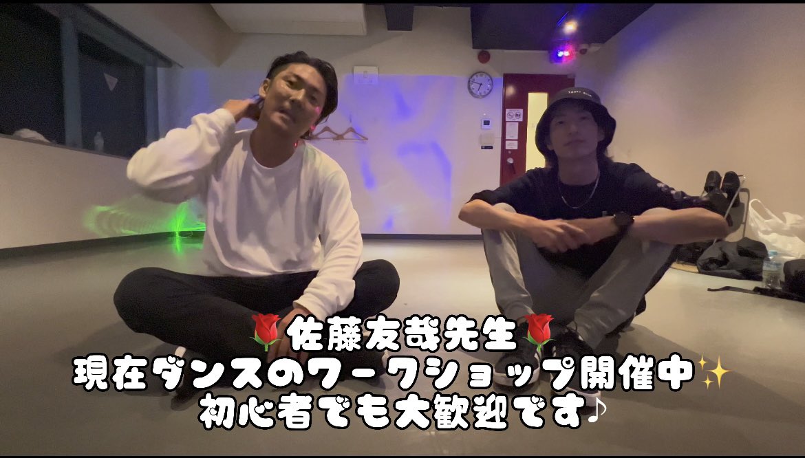 shotakoide052's tweet photo. 拝啓、友哉先生へ

なぜか加藤と佐藤を間違えてしまった事をここに深くお詫び申し上げます🥹なぜ間違えたのか自分でもわかりません🥹

https://t.co/hXT7s74ANA

#ダンス
#YouTube
#バチェロレッテ2
#バチェラー
#小出翔太 https://t.co/QDmZ31yl3B