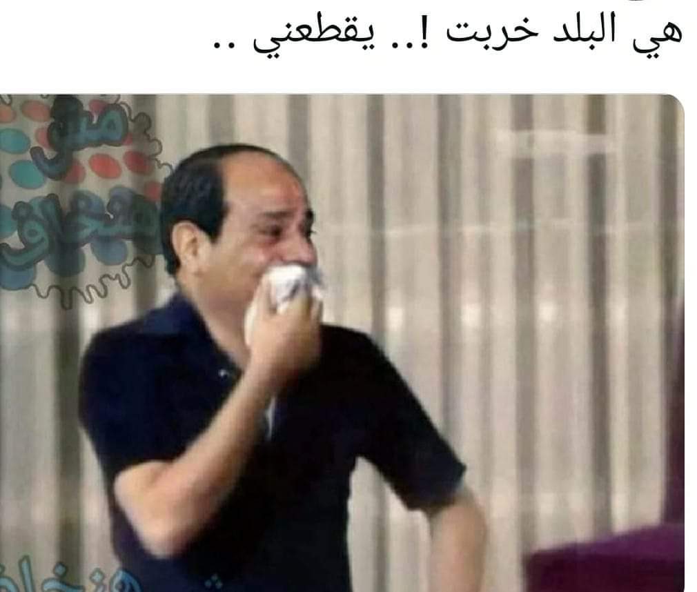 quality1144's tweet photo. هو محدش قاله إنها خربت ؟!
#الدولار 
#بطلوا_هري https://t.co/eqpzqveT7e
