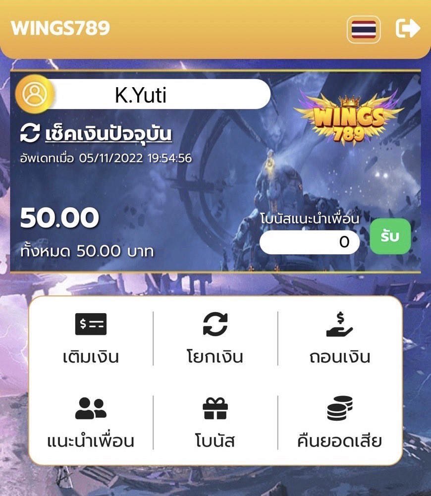 sora_kub's tweet photo. 🧧#แจกเครดิตฟรี 50 บาท ฟรี ไม่ต้องฝาก ‼️

📌 รีทวิต+กดใจ+ติดตาม

แคปรูปส่งให้แอดมิน 👉🏻 https://t.co/pCPyrSGrZY

✔️คืนยอดเสีย  20% ทุกวัน
✔️แนะนำเพื่อน รับ 20% 

#เครดิตฟรีล่าสุด #เครดิตฟรี #สล็อต https://t.co/Uq9DZiKm7Z