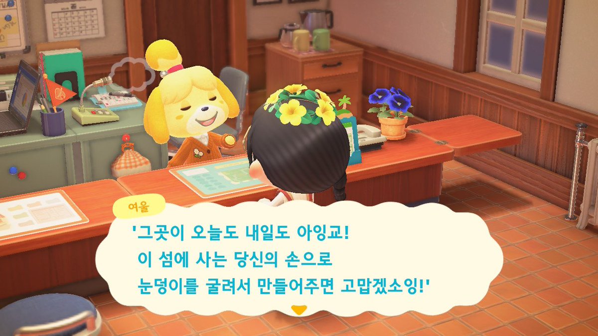 _12MOON12's tweet photo. 은방울 꽃과 눈사람의 5성 리뷰 https://t.co/ltmoTsEX33