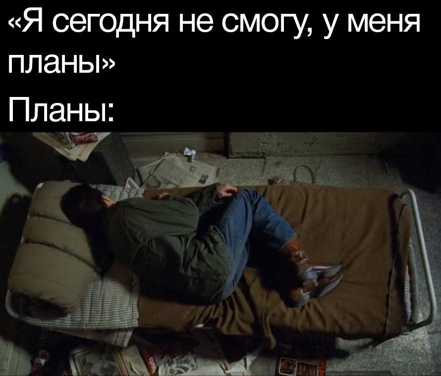 Russian Memes United tweet media