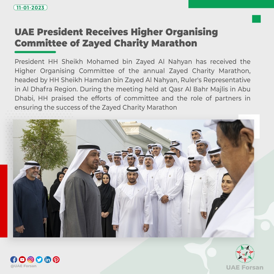 UAE_Forsan's tweet photo. UAE President Receives Higher Organising Committee of Zayed Charity Marathon

#UAE #ZayedCharityMarathon #ZayedMarathon 
@MohamedBinZayed 
@HamdanBinZayed https://t.co/tgMlAr3ZjG