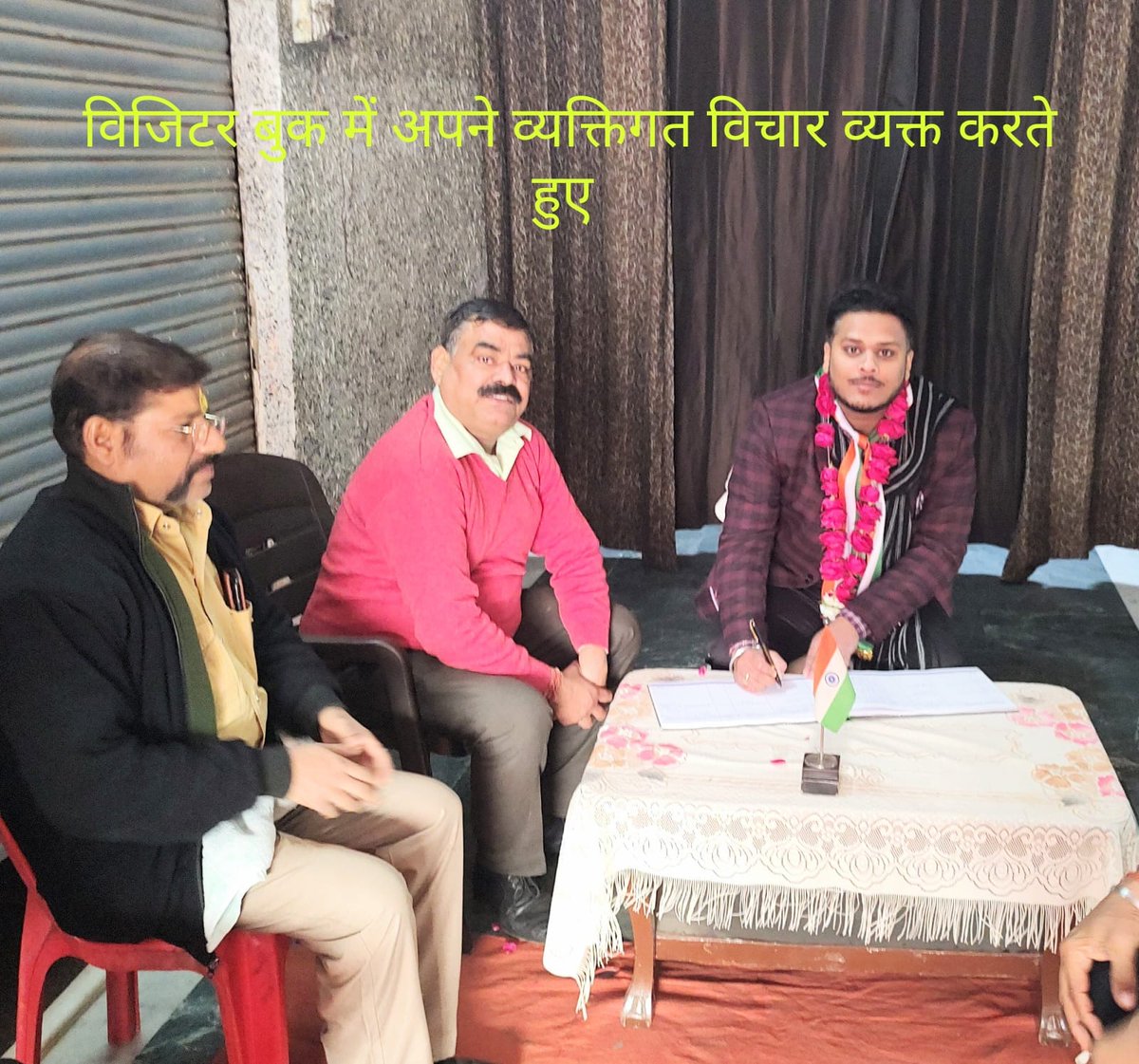 Abhikapoor96's tweet photo. आज दिनांक 11.01.2023 को-
अजीत नगर बाजार कमेटी परिवार के सेल्फी प्वाइंट ( तिरंगा चौक ) पर 1811 वे दिन पर मुझे मुख्य अतिथि का सम्मान प्राप्त हुआ मेरे द्वारा 
 ध्वजारोहण किया गया एवं राष्ट्रगान हुआ। 1/1
#Agra #Abhishekkapooragra #AmritMahotsav https://t.co/yrWV5bOseB