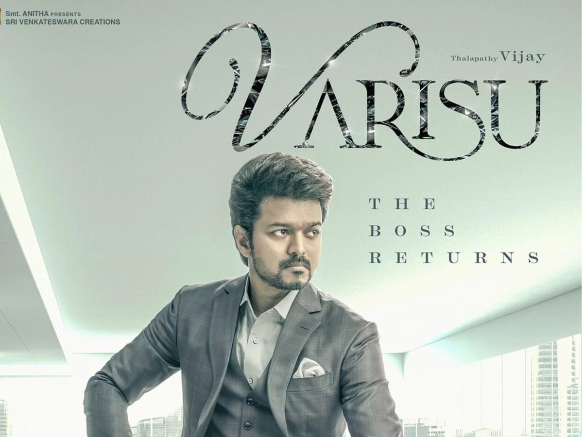 Indhran's tweet image. #Varisu - A wholesome family entertainer with a good blend of mass &amp;amp; emotions. Formulaic &amp;amp; predictable, but @directorvamshi's packaging is fine &amp;amp; vintage #Thalapathy rocks.Apart from poor VFX &amp;amp; some sluggish moments in 1st half, movie turned out to be a Pongal feast for the fans.
