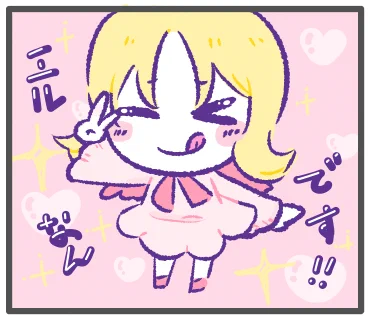 しゅごキャラらくがき エル 