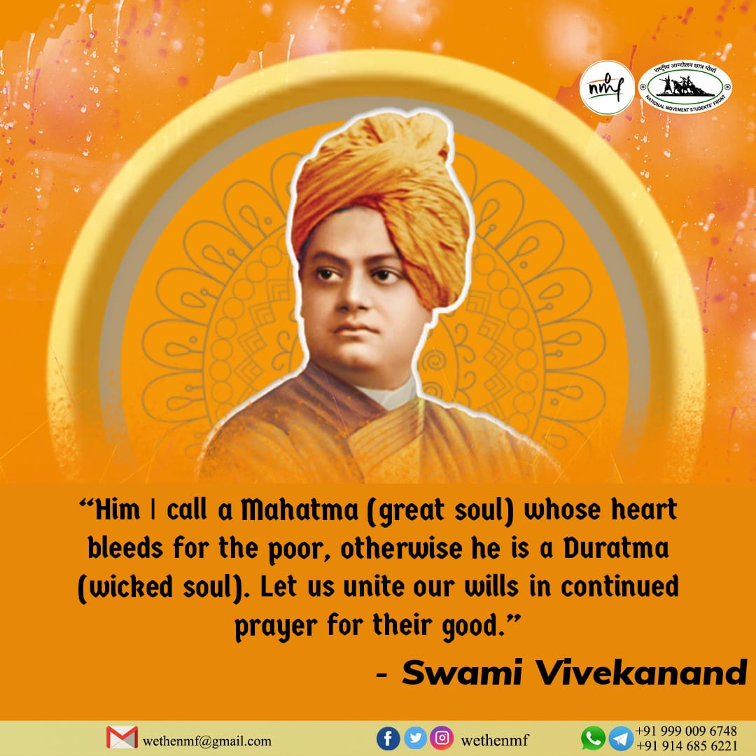 KartikeyUP78's tweet photo. @nmsfindia remembers Swami Vivekananda ji through his thoughts on his birth anniversary. Vivekananda Ji's birth anniversary (12/January) is celebrated as National Youth Day in India. #NationalYouthDay #Vivekananda #India https://t.co/u1T45XAEXt