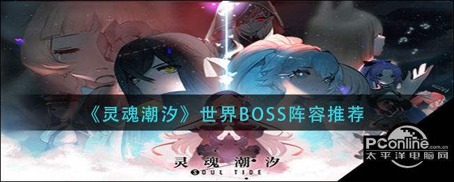 K4sios2's tweet photo. #mobilegame #소울타이드 #원신 #Juewa #OBT #Alisa 
Original: eqyliq1 https://t.co/Dyx8g6oGRy
