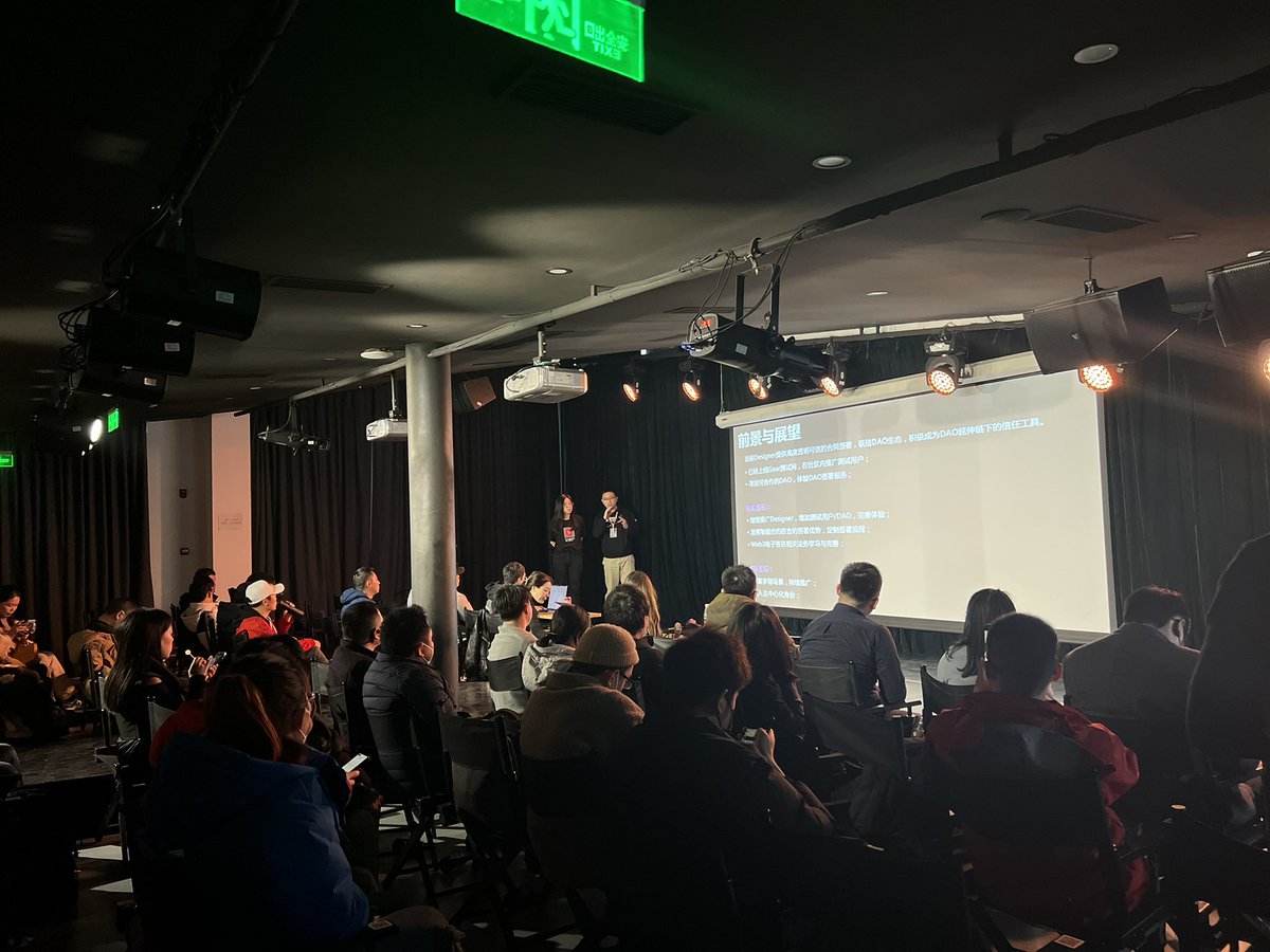 GearFans tweet media