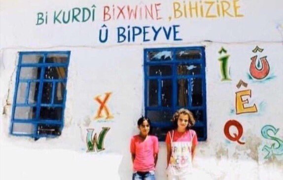 Bi kurdî bixwîne bi kurdî bipeyîve û  #KurdiHilbijere
