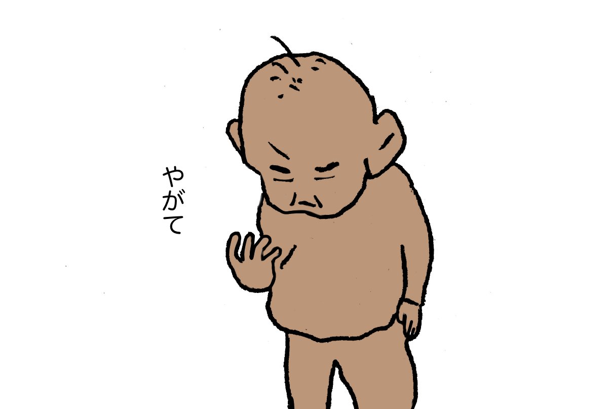 #宜候 15 