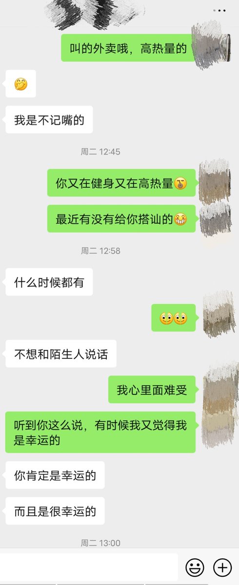 greet1997's tweet photo. 我的大奶情人，喜欢健身的。 https://t.co/EJQdnnfXRg