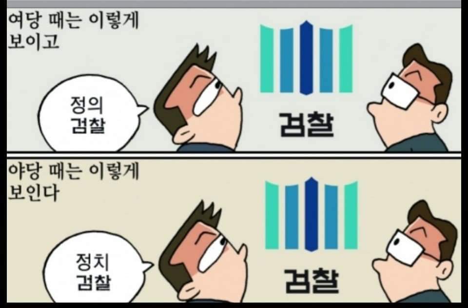 parkiyukgeae's tweet photo. https://t.co/QTsKiEb79b