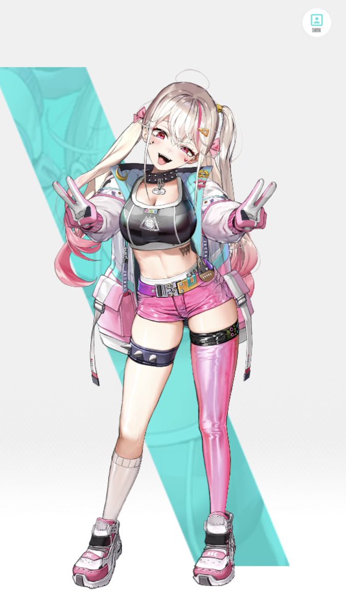 おメスガキすぎる…!! 