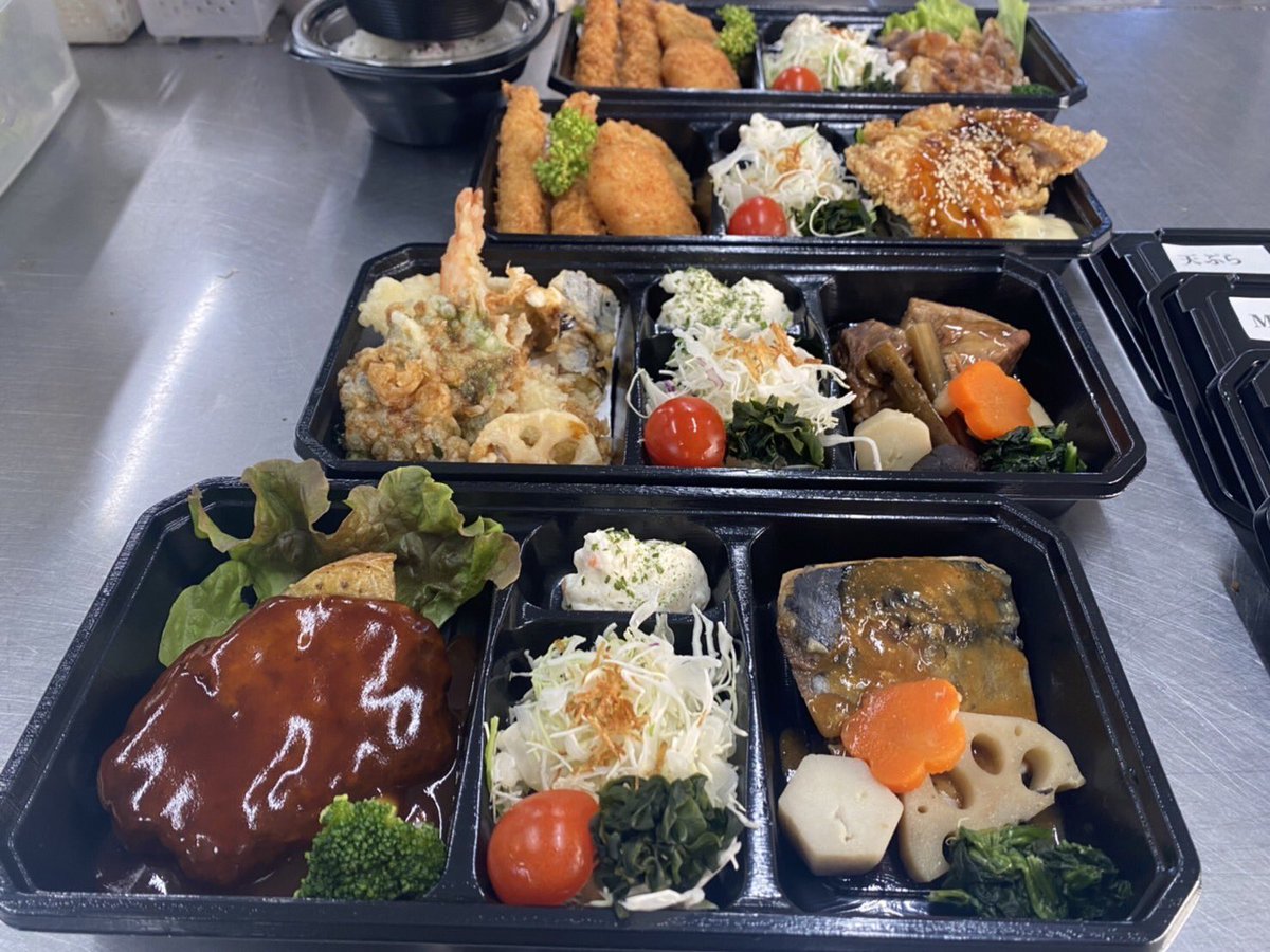 おはようございます😊

今日のランチの日替わりメニューは

ソースカツ丼と小盛り稲庭うどんのセットです⭐️

皆様のご来店お待ちしてます🎀
