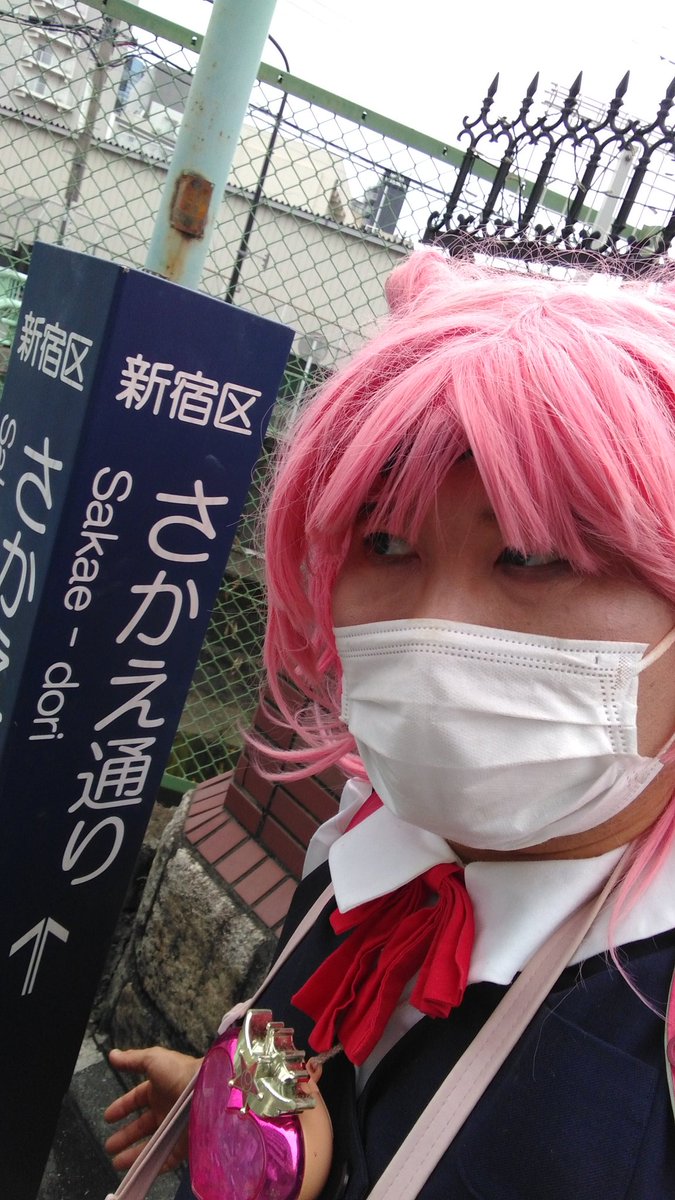 湘月桜 tweet media