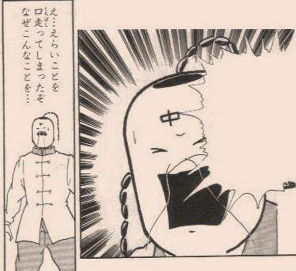 フォロワー1万人行ったら東方のエロCG集出しちゃるわガハハ 