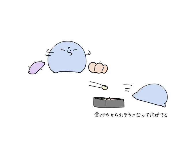 苦手な食べ物🍠🎃 