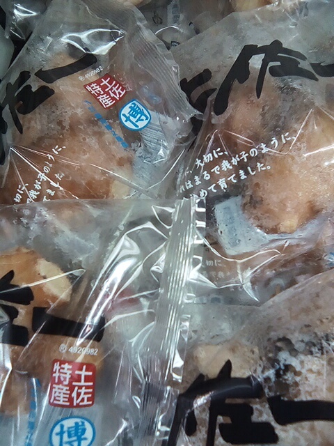 o_shiba21719's tweet photo. 本日の #タイムサービス は、PM12~ エビ・イカミックス 400g ¥398 と #生姜 1袋 ¥88、PM16~ #リポビタンD 100ml ¥88 と #ピーマン 1袋 ¥88 です。
#Gyomuyo_Oshiba #業務用食品大芝
#sale #discount #limitedsupply
#SeafoodMix #Ginger #LIPOVITAN #GreenPeppers https://t.co/O3flnUbMCP
