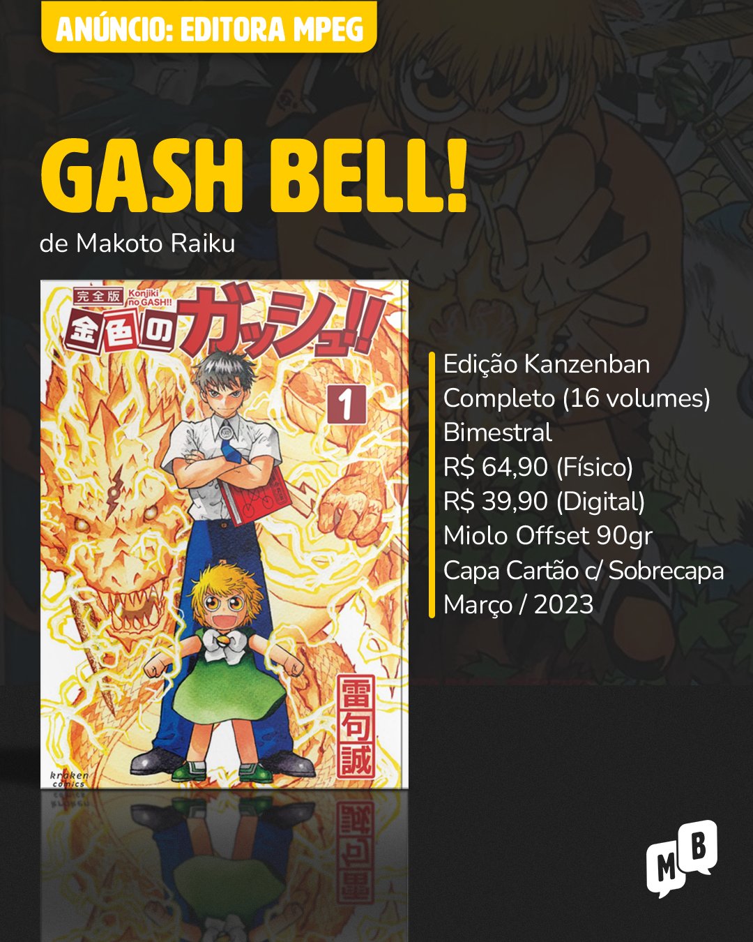  Mangá Gash Bell!! será publicado no Brasil