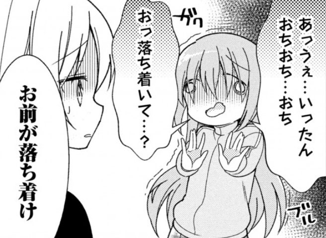DMだ！と見たらただのスパムでした。 _(:3 」∠)_