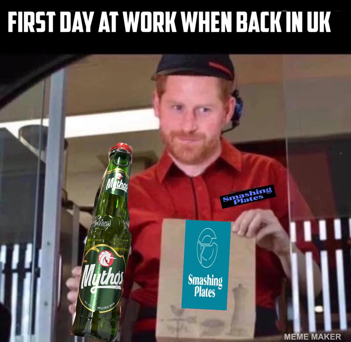 Apply within