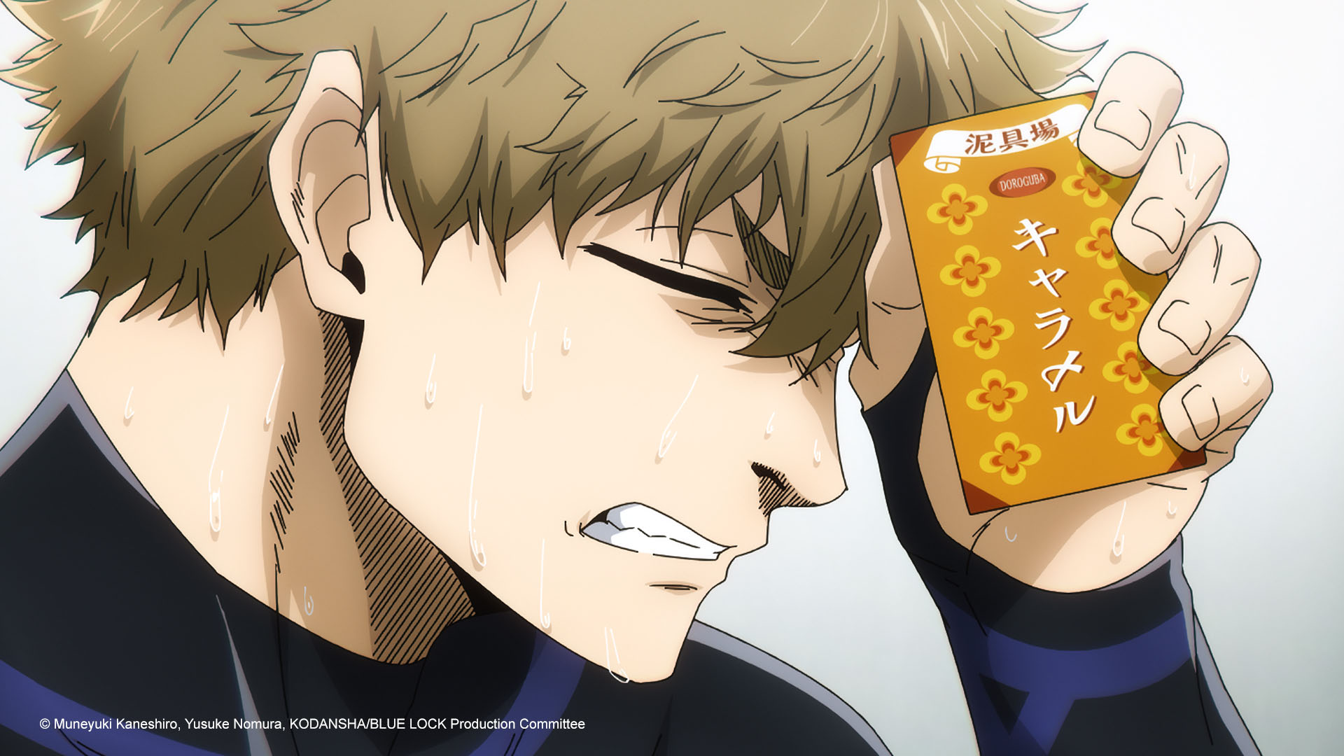 AnimeTV チェーン on X: Ready for Episode 2 of BLUELOCK on Crunchyroll  Tomorrow?! 👀⚽️ ✨More:   / X