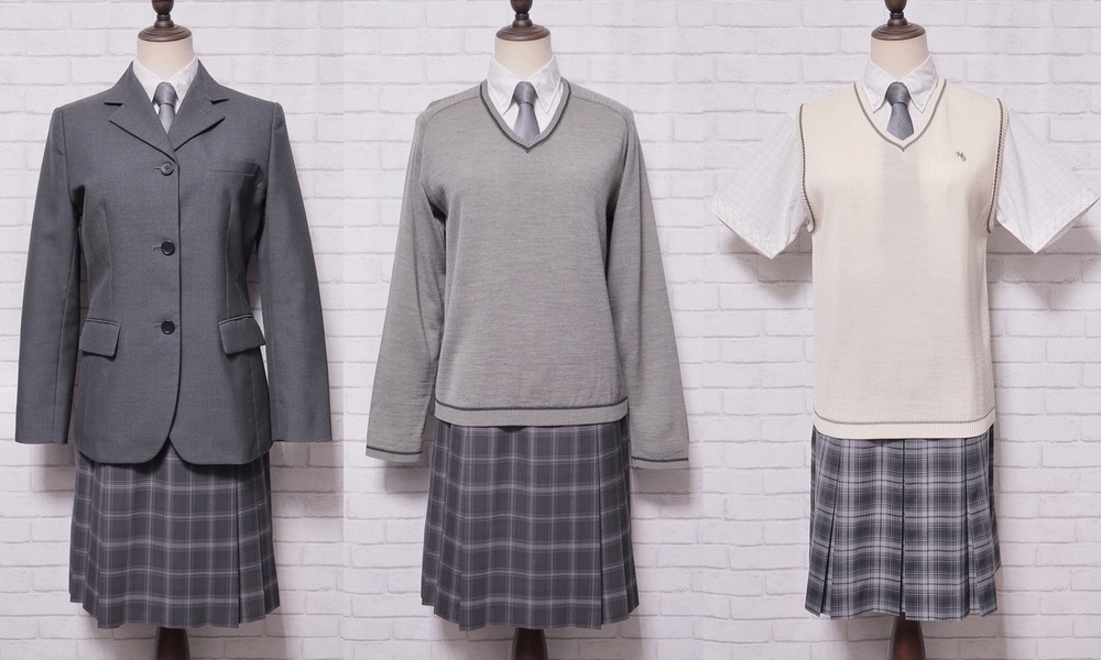 宮崎学園高等学校男子制服 宮崎学園高等学校男子制服