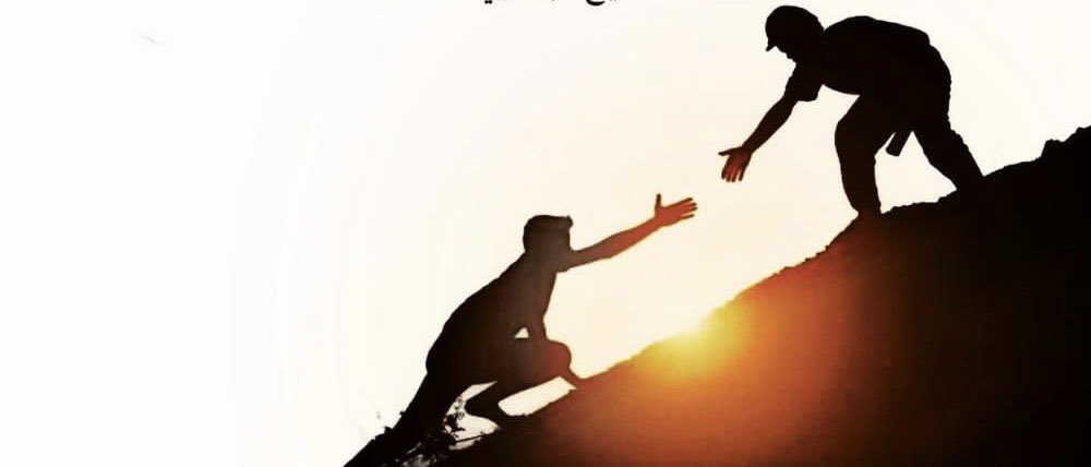 حينما منحتگ قلبي، لم يُخيل لي ٲبداً، ٲنني أمنحگ طريقهہ لتحطُمني..