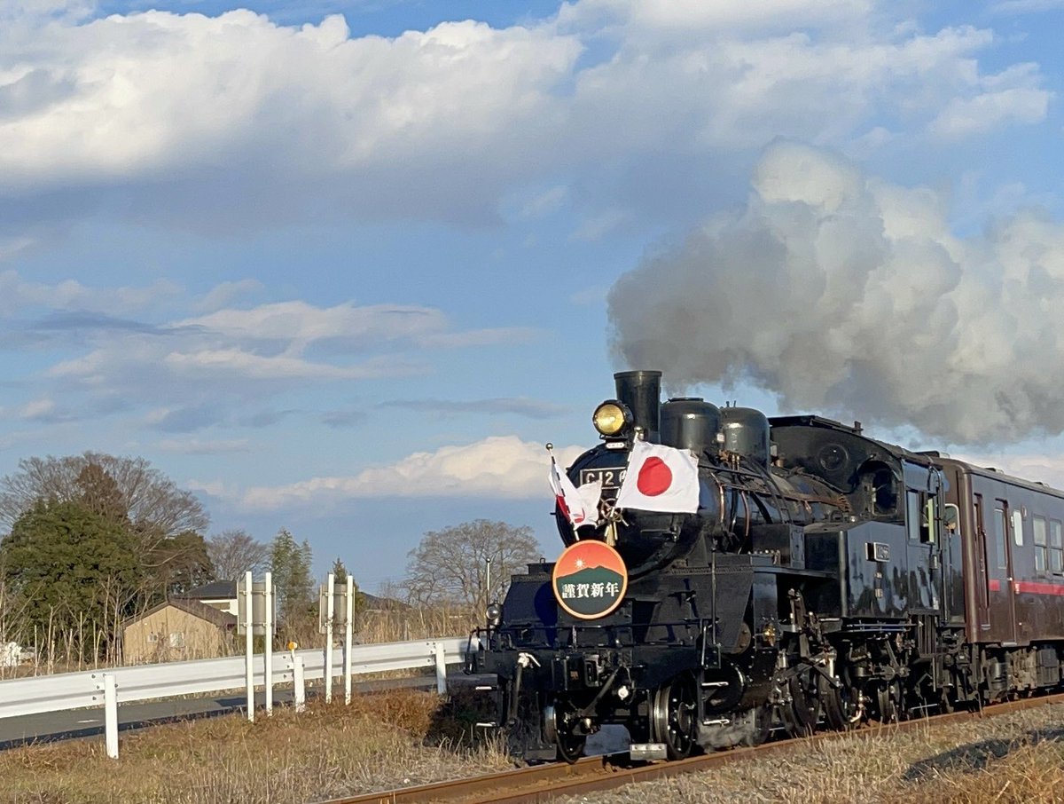 pictrain's tweet photo. おはようございます。

#水戸線
水戸線【運転状況】乗務員支障の影響で、一部列車に遅れや運休が出ています。(01/12 06:20)

#おはようトレイン 
#フォロバ100
#電車
#鉄道 https://t.co/9pWIZHSMfb