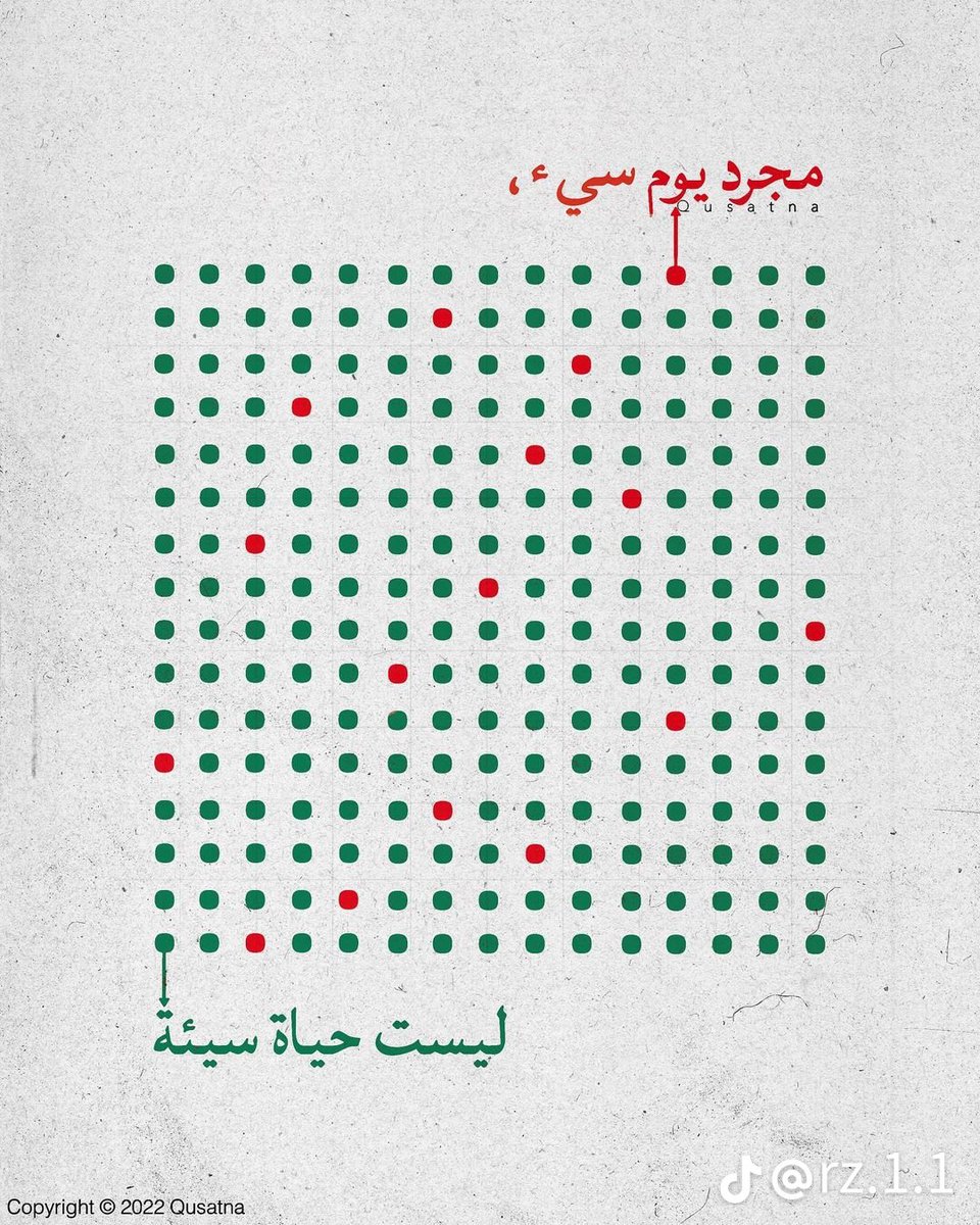 Youssef_______1's tweet photo. https://t.co/IZheiksNTd