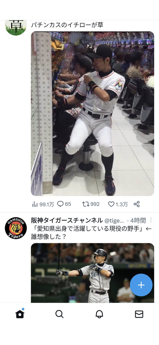 ntys7's tweet photo. 朝から笑った😂 https://t.co/7OZysxQapZ