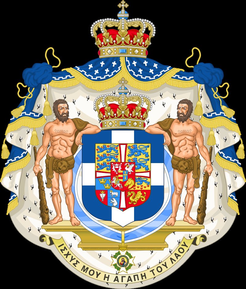 D.E.P. Constantino II de Grecia
